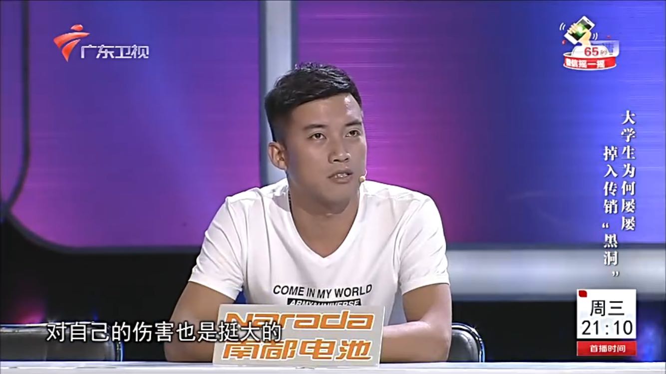 亲人被传销洗脑了不回家怎么办?反传销人士告诉你怎么办 亲人被传销洗脑了不回家怎么办?反传销人士告诉你怎么办